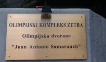 NINE PIN BOWLING PLAYER WON A TOURNAMENT IN SARAJEVO 2011